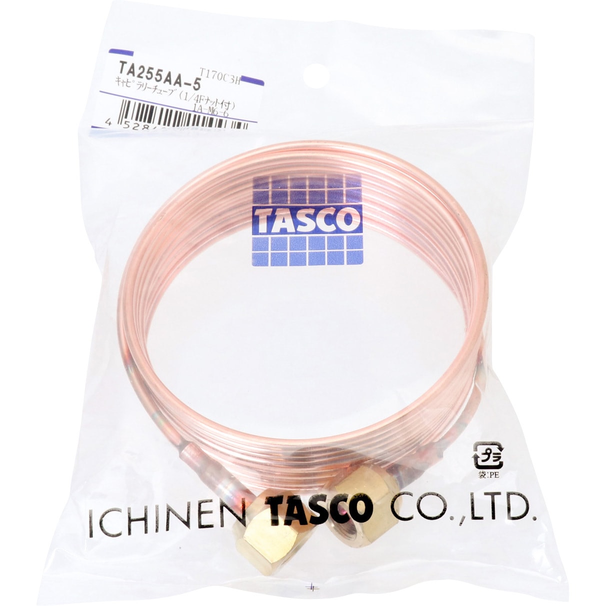 本命ギフト イチネンタスコ TASCO TA255BA-6 キャピラリーチューブ 20m 外径3.0内径1.5