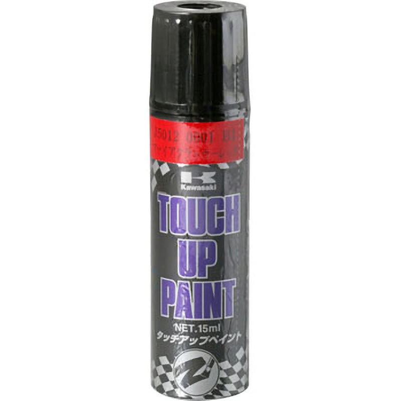 タッチアップペイント Kawasaki 小傷補修用塗料 【通販モノタロウ】