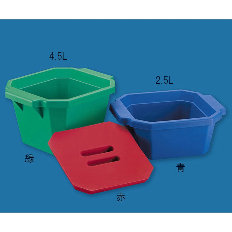 525160-BK クライオチルアイスバケツ 4.5L 525160シリーズ 1個 TARSONS 【通販モノタロウ】