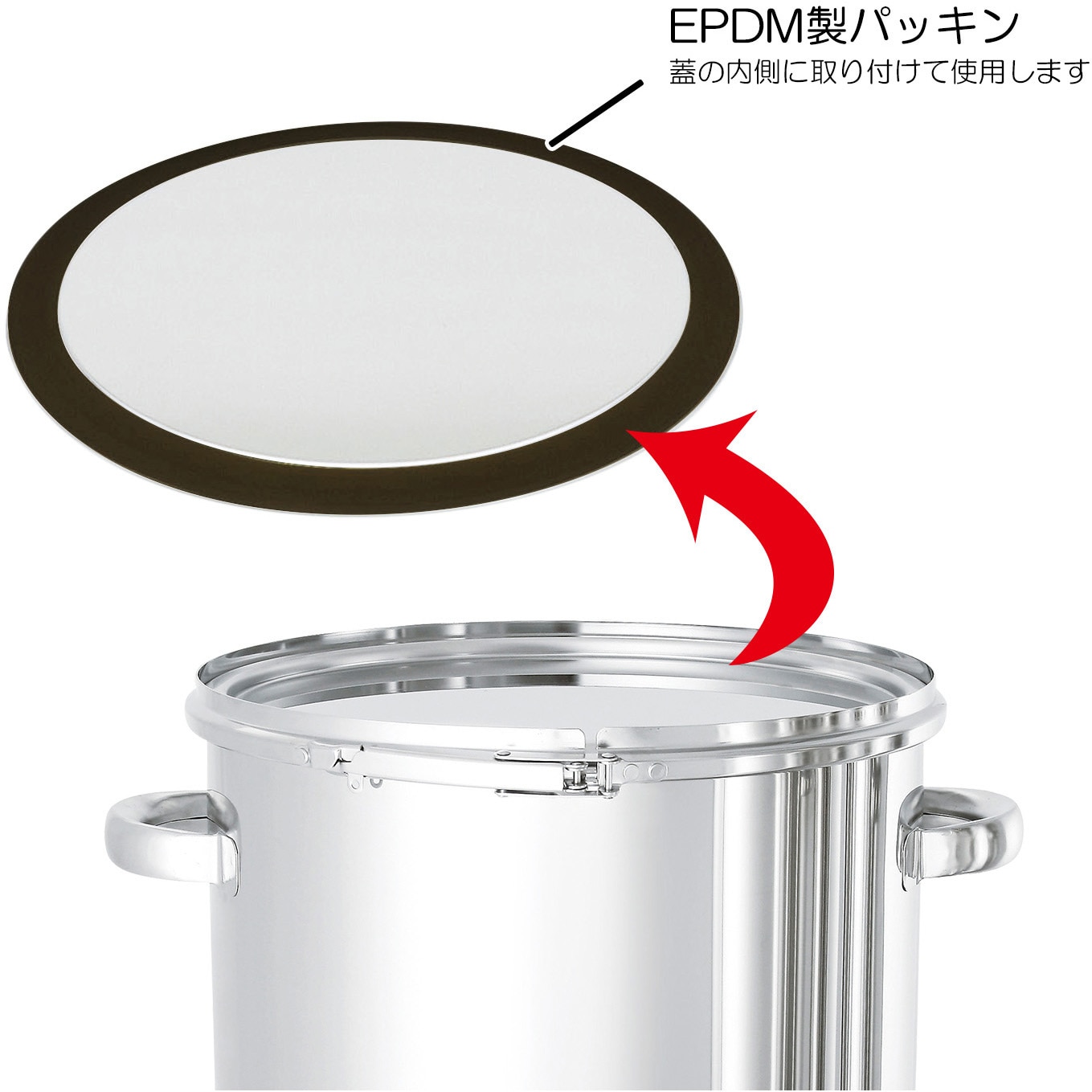 STB27 ステンレスタンクストレート吊下貯蔵タンク MONOVATE(旧日東金属工業) 容量15L 板厚0.8mm STB27 - 【通販モノタロウ】