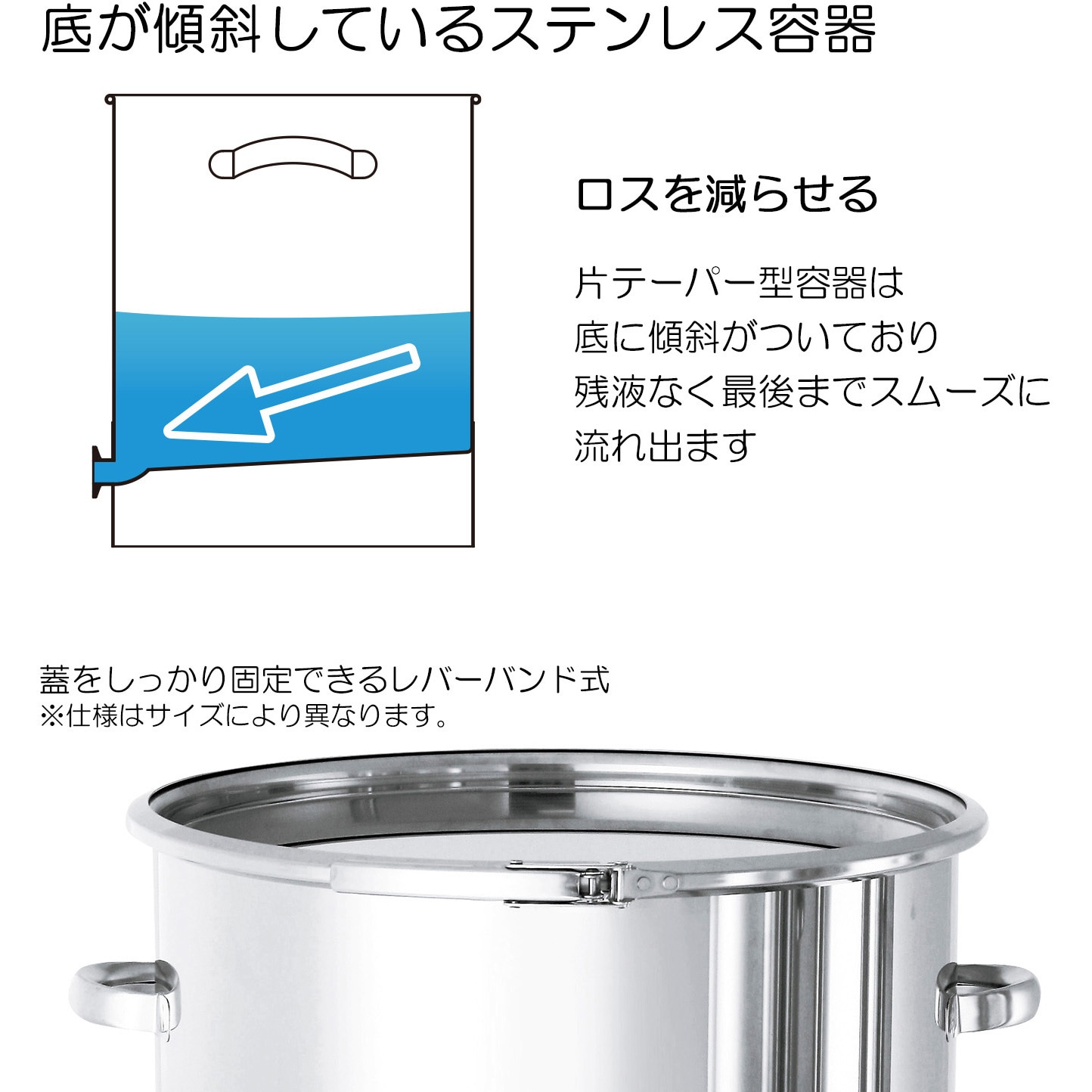 ■AS テーパータンクTP-CTH-43[送料別途見積り][掲外取寄][店頭受取不可] MONOVATE(旧:日東金属工業) KMS-43-TP テーパータンク運搬用台車