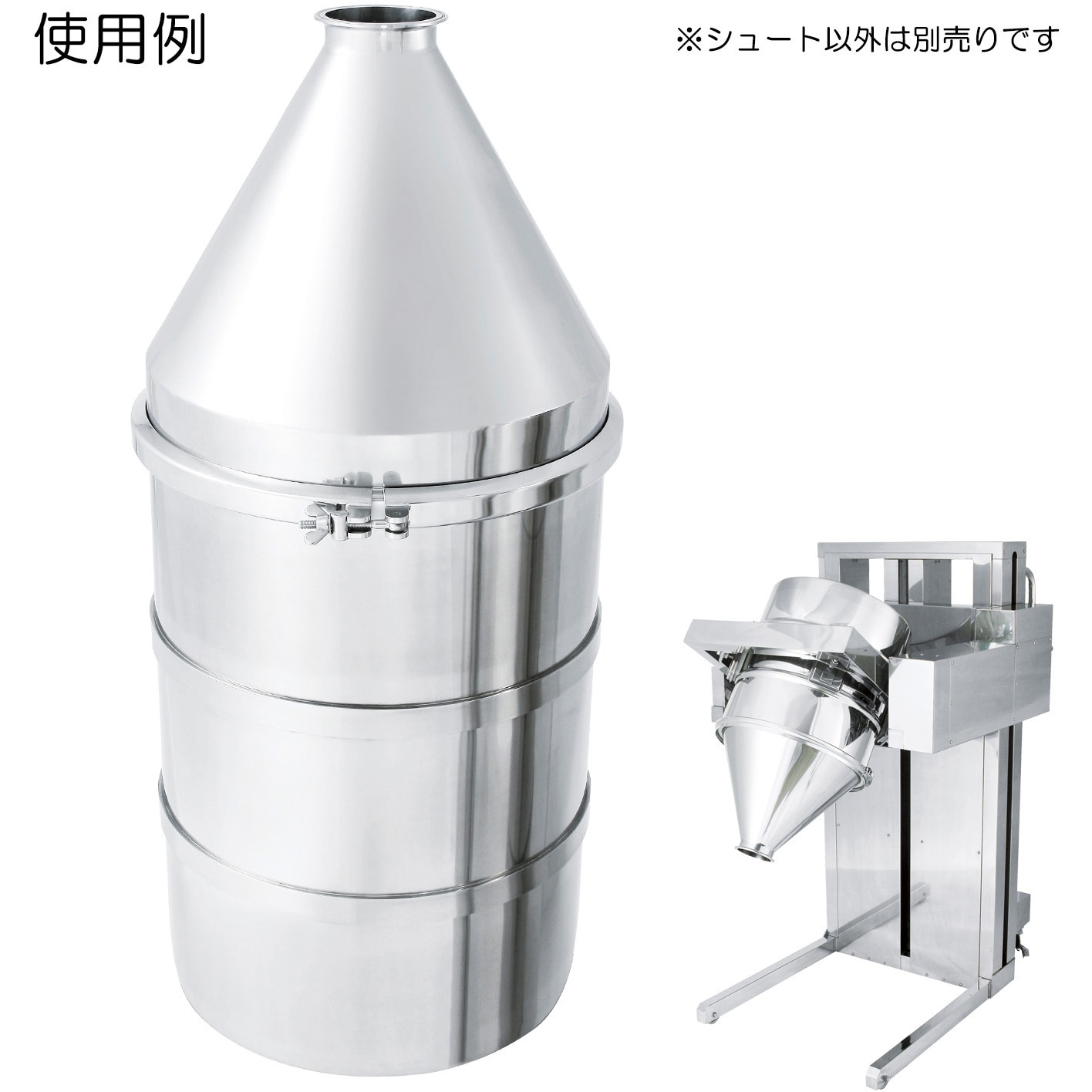 HTL-F-635(60ド，100A) 排出用シュート フラットタイプ HTL-F