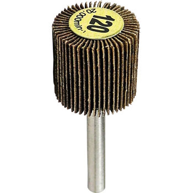 UF25257 軸付フラップホイール(6mm軸) ヤナセ(柳瀬) 粒度120 外径25mm