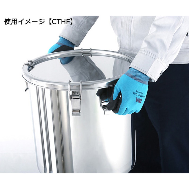 STF-30 ステンレス折りたたみ取っ手付汎用タンク STFシリーズ STF-30 ステンレス折りたたみ取っ手付汎用タンク STFシリーズ