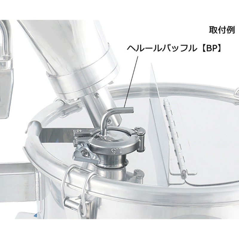 BP-1.5S-350 ステンレスヘルールバッフル 1.5S BP-1.5Sシリーズ