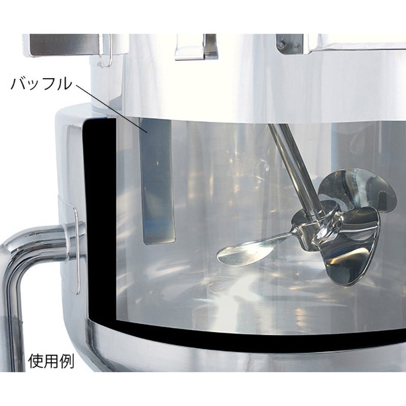 日東 ヘルールバッフル 3S×300 ( BP-3S-300 ) 日東 ヘルールバッフル 3S×300 ( BP-3S-300 )