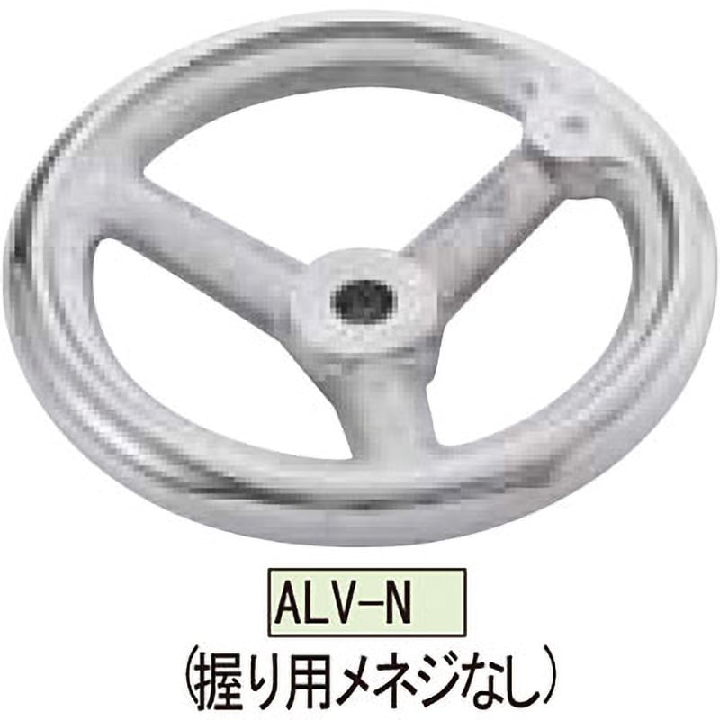 ALV160N ALV アルミ朝顔型ハンドル車 1個 イマオコーポレーション