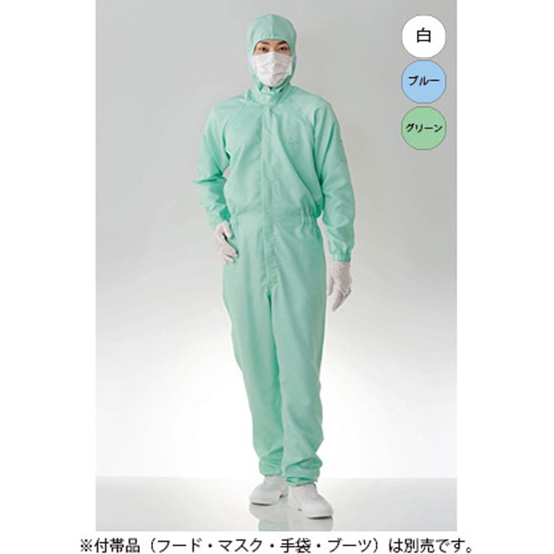 東洋リントフリー FC133C-02 LL 防塵ツナギ服 青 東洋リントフリー FC133C-02 LL 防塵ツナギ服 青