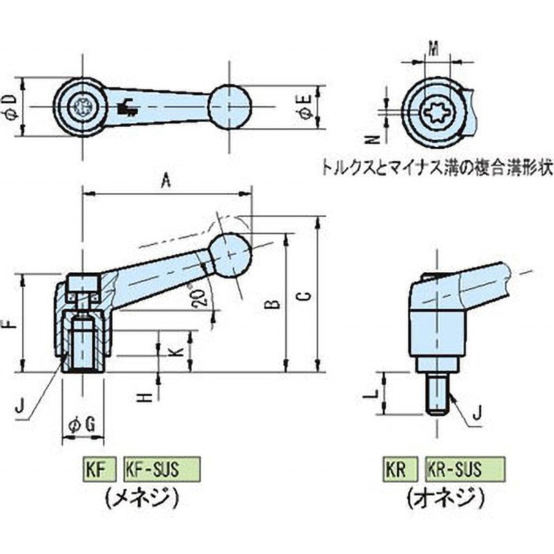 KR12×60-SUS クランプレバー(オネジ・ステンレス製) KR イマオコーポレーション おねじ L字形 取付穴径M12mm取付長60mm