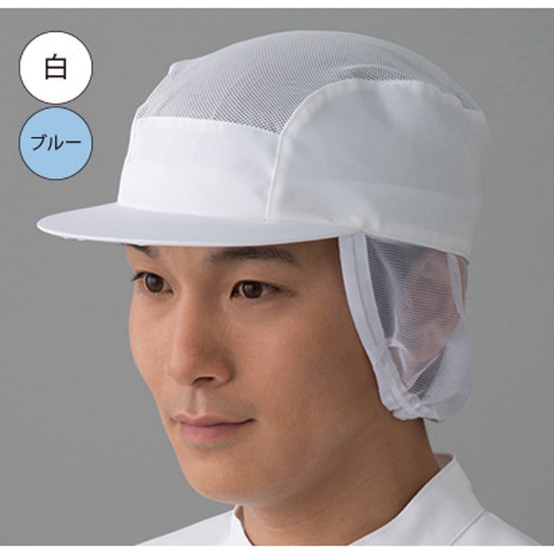 Chenyu031031さま専用品 未使用クリーンキャップまとめ売り 楽天市場】47 フォーティーセブン キャップ CLEAN UP