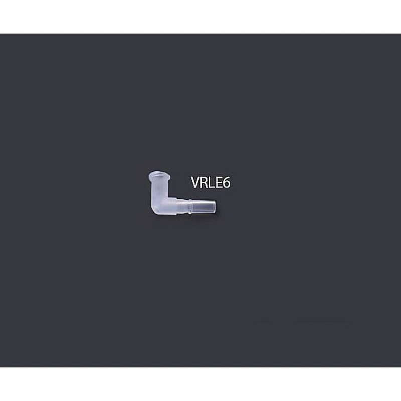 VRLE6 ルアーコネクター VRシリーズ アイシス L型 1セット(5個) VRLE6