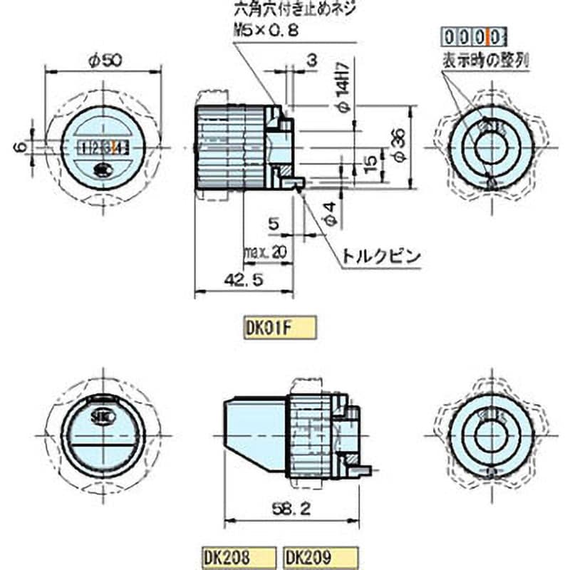 イマオコーポレーション IMAO DK208R1.75B-ST インジケーターノブ