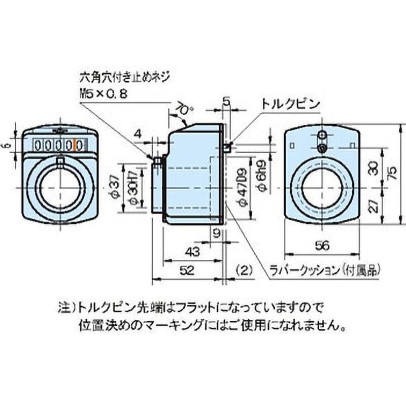 SDP-10VR-1B SDP-10 デジタルポジションインジケーター 1個 イマオ