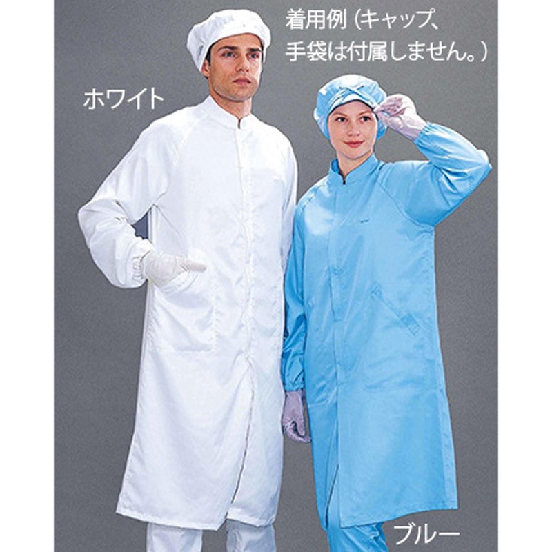 ショップコート ET−1137ホワイト×グリーン 4L【SKC5006