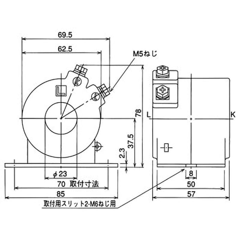 CW-5L 100/5A N 計器用低圧変流器 CWシリーズ 1個 三菱電機 【通販