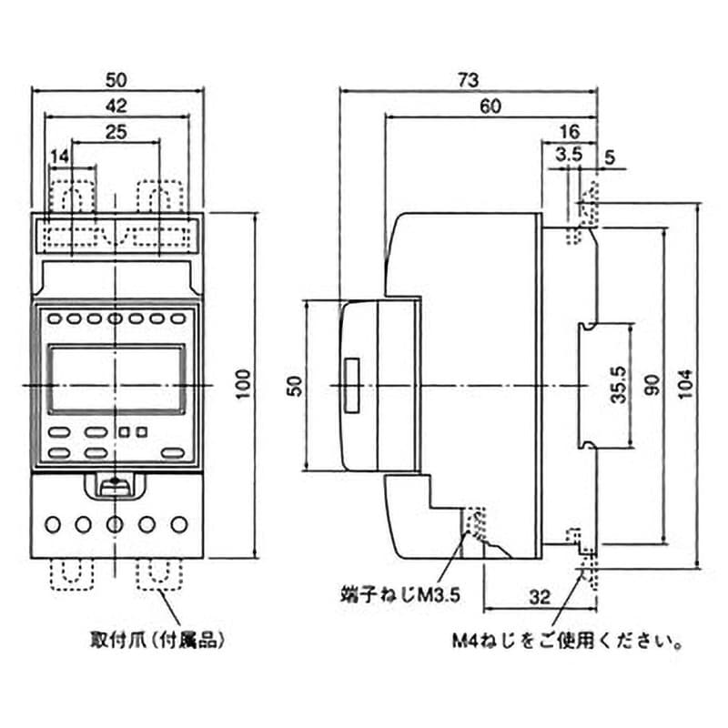TSE-2DB 15A タイムスイッチ TSE-2シリーズ 1個 三菱電機 【通販サイト 