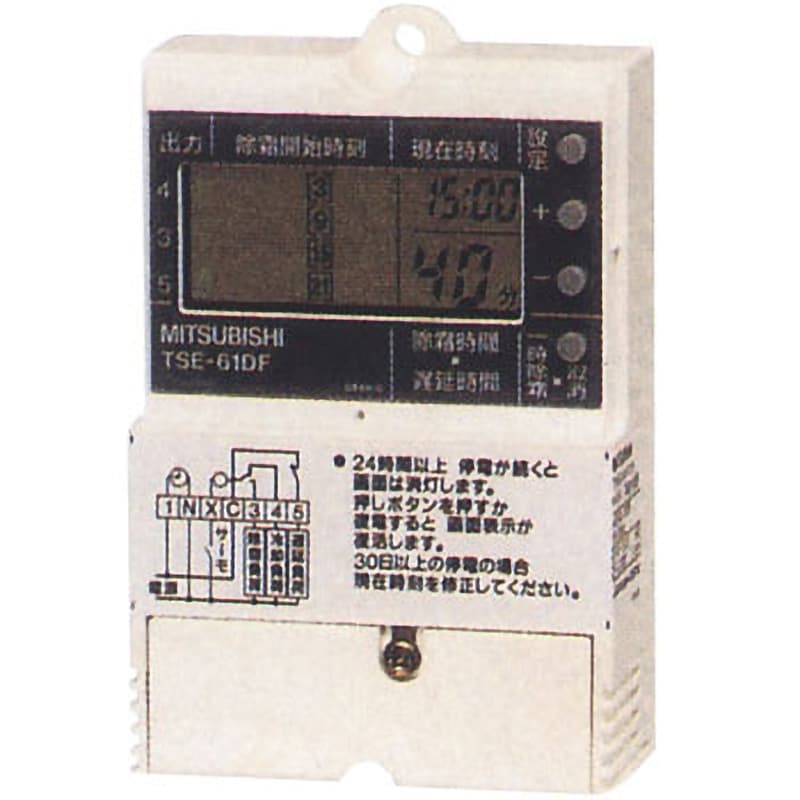 TSE-61DF タイムスイッチ TSE-61Dシリーズ 三菱電機 定格電圧AC100～200V - 【通販モノタロウ】