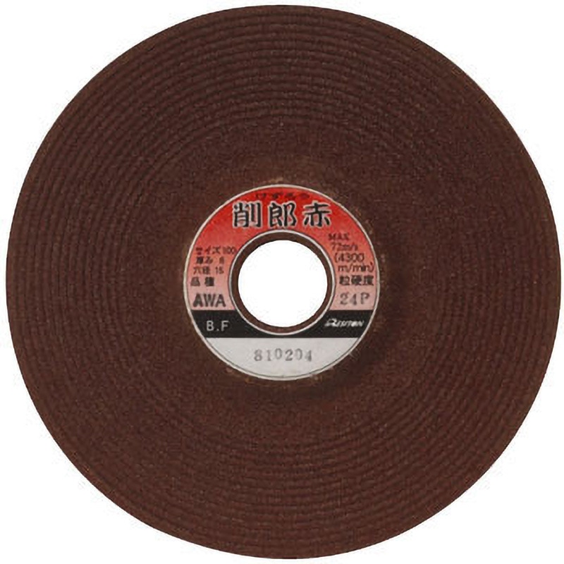 marurun728ページ スワンキーベルトシティ - MARUKIN