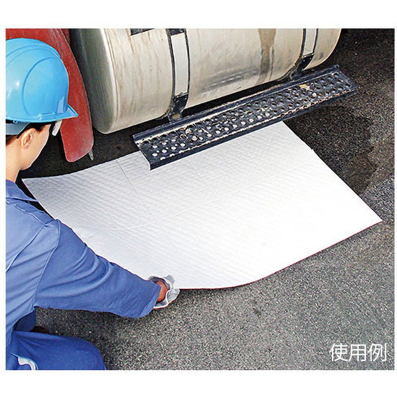 MAT452-1505 油専用ピグタフマット MAT452シリーズ ピグ 種別150cmカット  1袋(5枚)