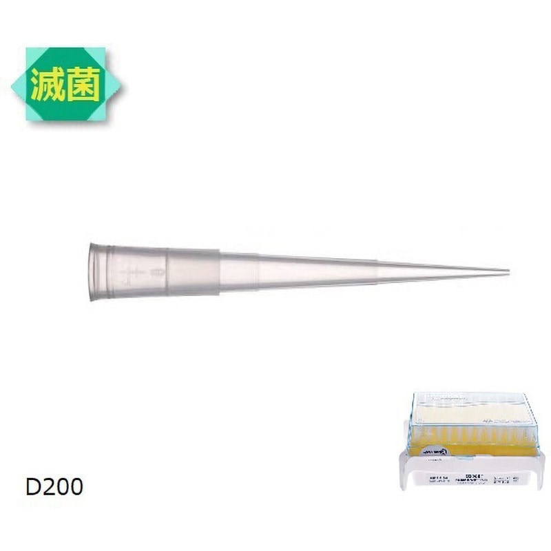 F171301 ダイアモンドチップ Tipack 減菌済 GILSON(ギルソン) 容量範囲