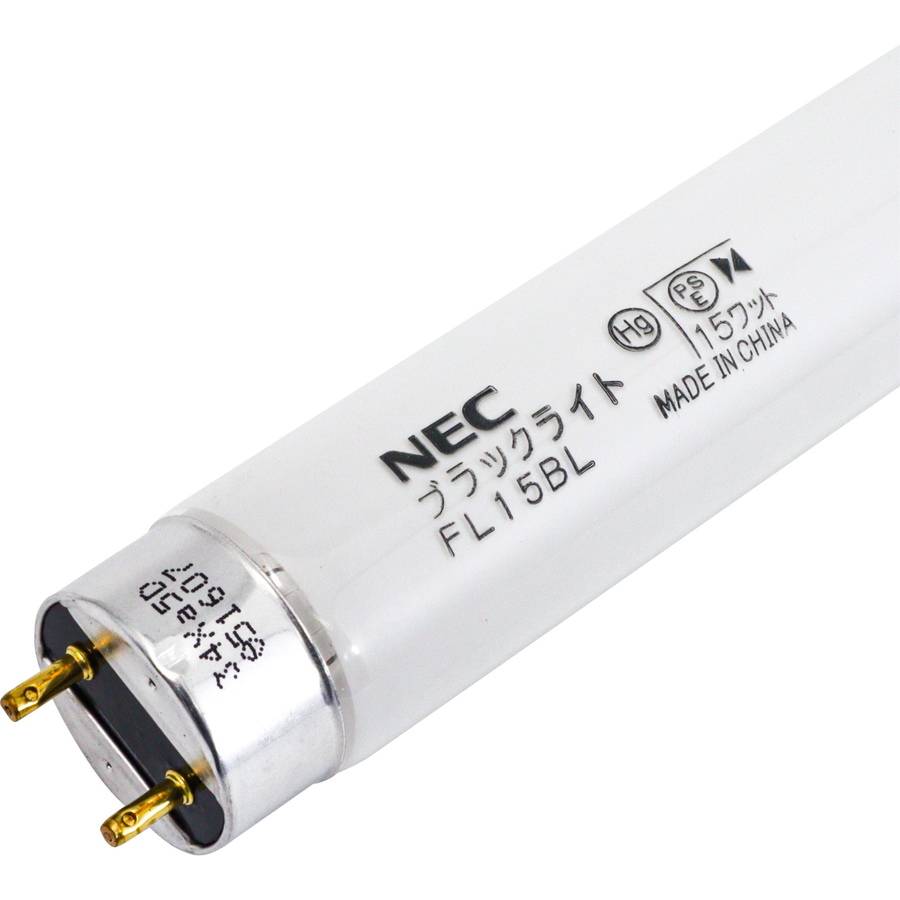 未使用】TOSHIBA/東芝 TEK-20201-SL17 トスキラー 電撃殺虫器 屋内用