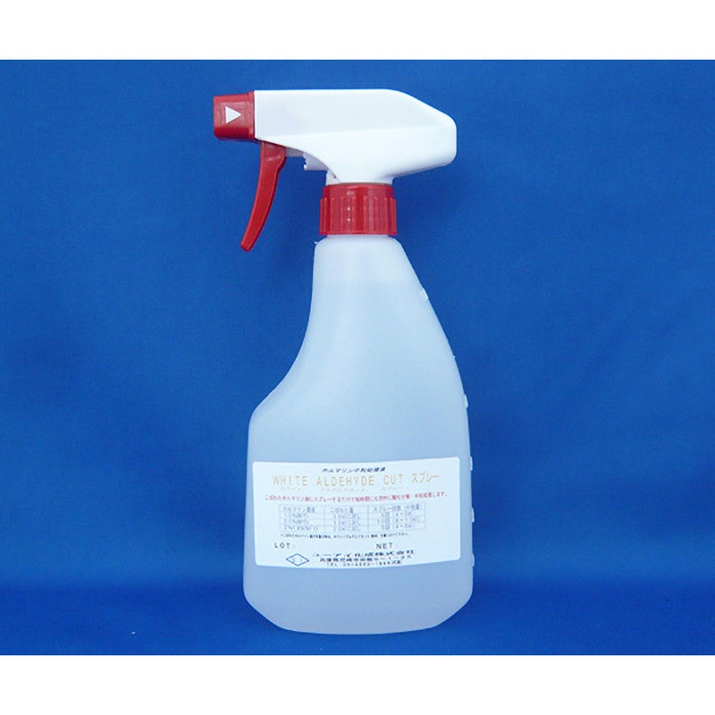 5599 ホルマリン・グルタルアルデヒドの化学的中和処理剤 ホワイトアルデヒドカットスプレー 液状タイプ 500mL×2本入 1箱(2本) ユーアイ化成 【通販モノタロウ】