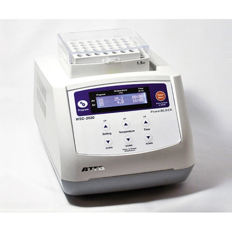 4002620 ブロッティンクインキュベーター 「パワーブロック」 1セット アトー 【通販モノタロウ】