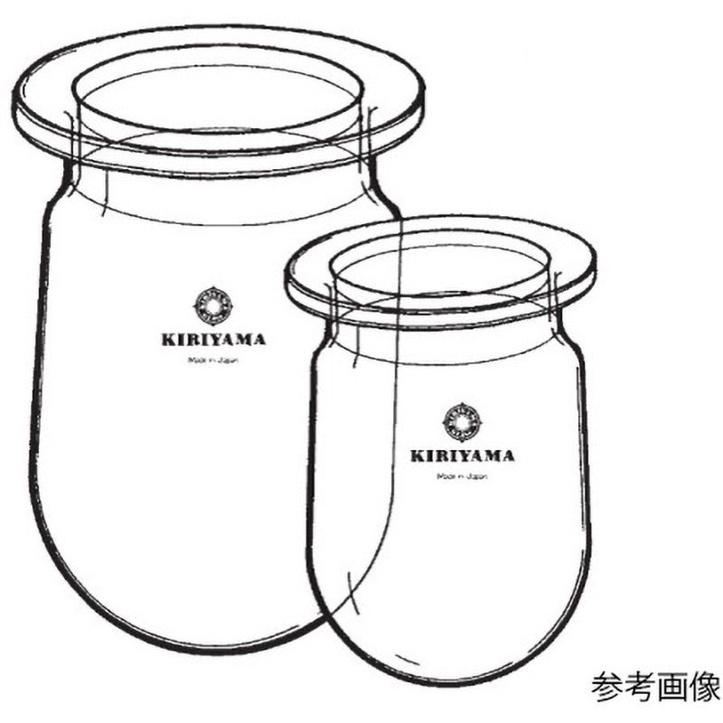F15-2-1 セパラブルフラスコ 円筒型 F15-2シリーズ 桐山製作所 300mL