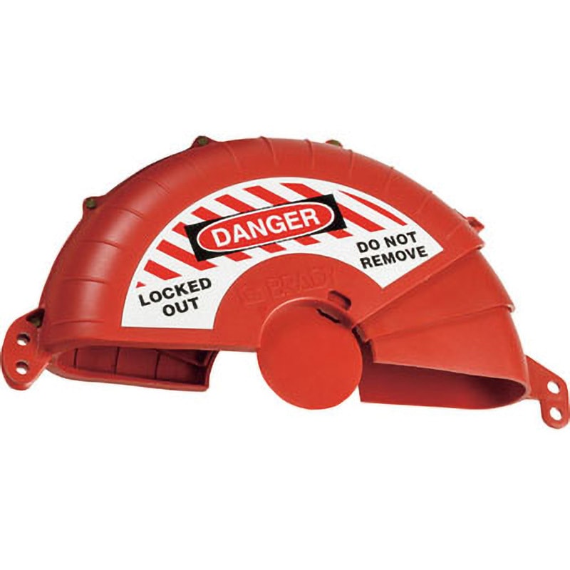 VLF-2 ゲートバルブロックアウト ABS樹脂製 1個 日本緑十字社 【通販モノタロウ】