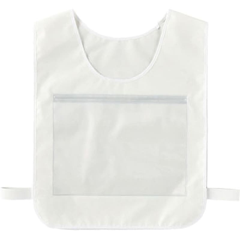 ゼッケン-300 差し込み式安全ベスト ターポリン製 日本緑十字社 無地 色(本体)白 フリーサイズ 1枚