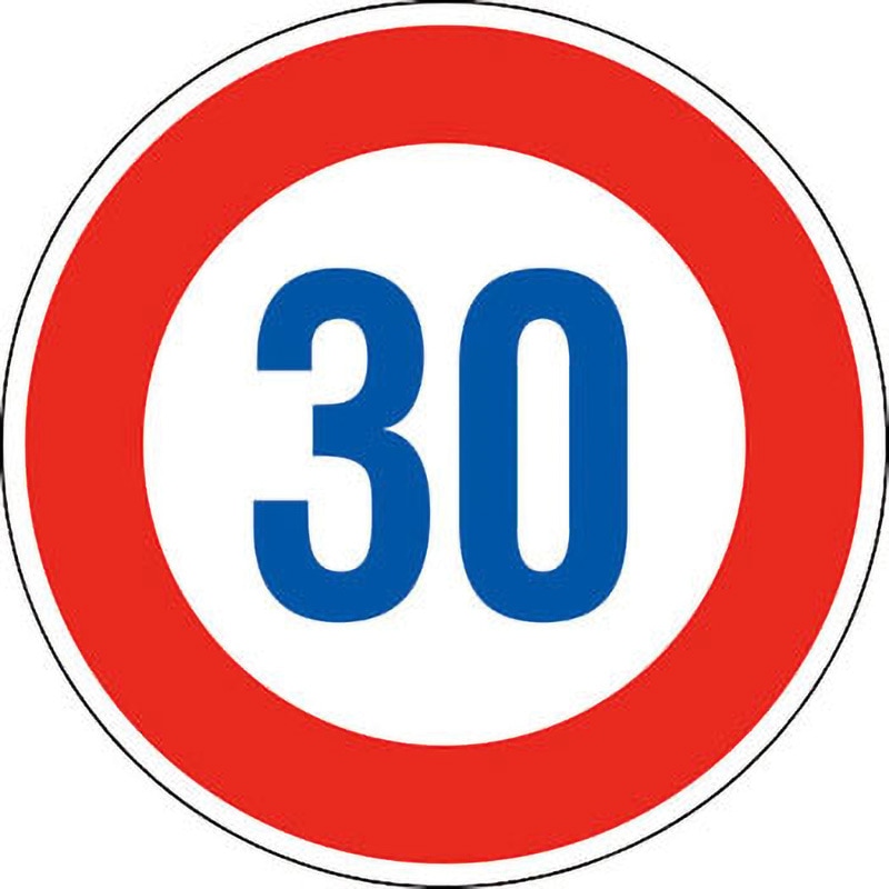 道路323-30K(AL) 【オーダー】道路標識(構内用) 反射タイプ アルミ製