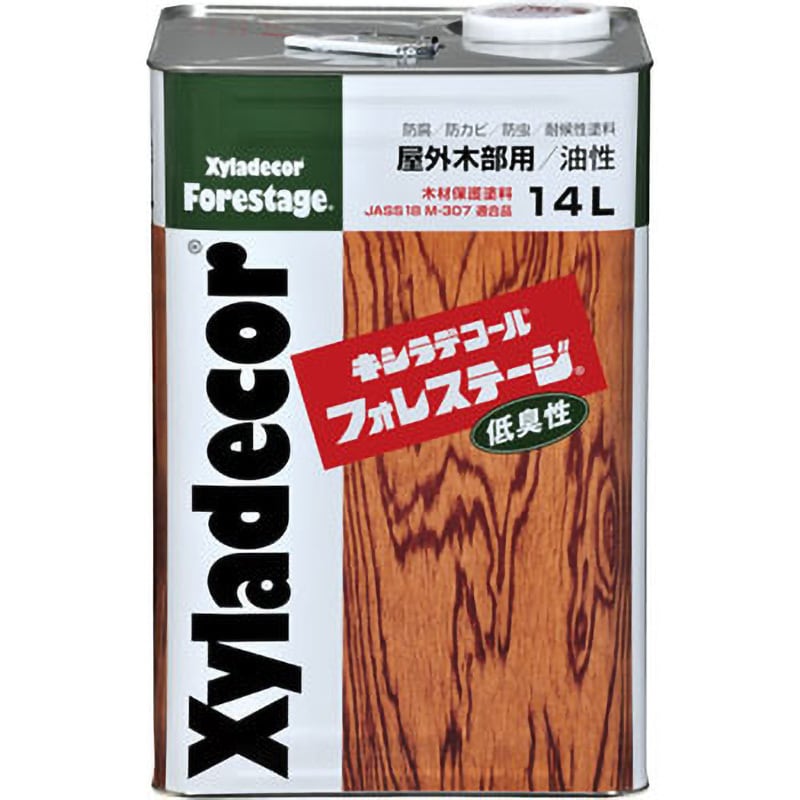 316 キシラデコール フォレステージ 1缶(14L) 大阪ガスケミカル 【通販サイトMonotaRO】