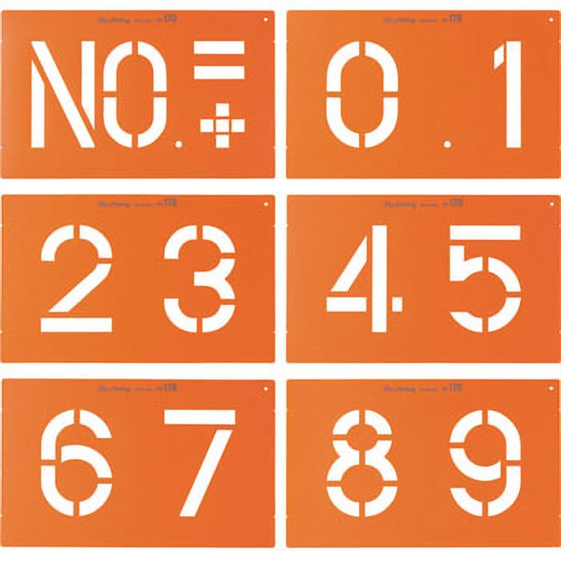 349-63 トップマーキングシート ユニット 文字サイズ170×120mm 1組(6枚) 349-63