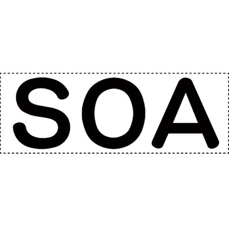 427-16 カッティング文字(英字タイプ・ダクト用) ユニット 文字