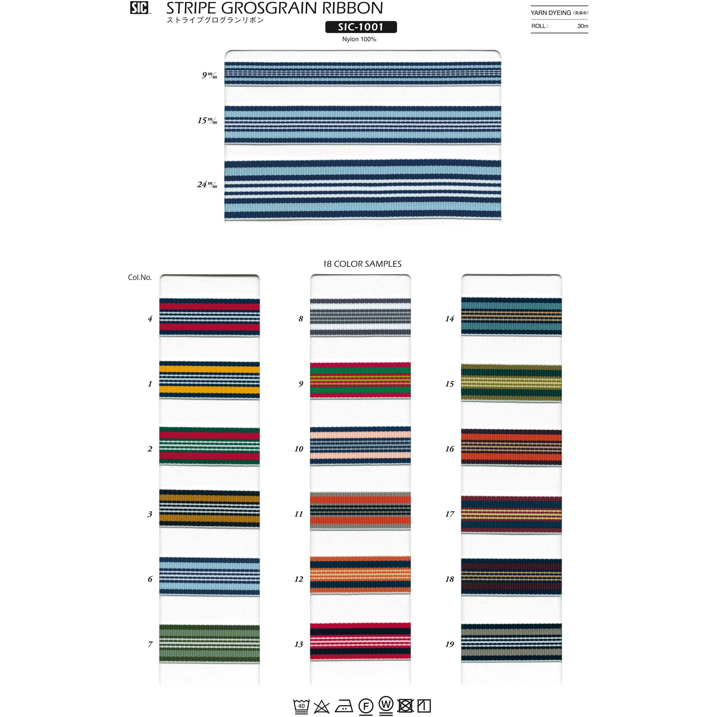 Sic 1001 9 15 ストライプグログランリボン 9ミリ S I C Shindo カーキ グリーンティー クリーム 色番 15 Sic 1001 9 15 1巻 30m 通販モノタロウ
