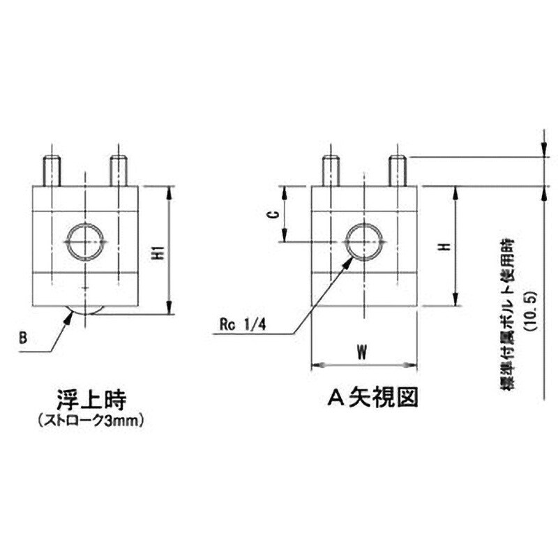 AFU-5057D-10 エアー浮上式 フリーベアユニット・下向タイプ 1個 