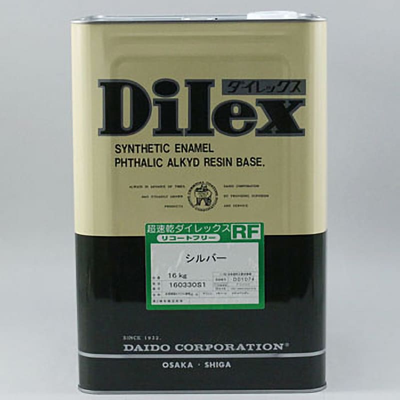 シルバー 超速乾ダイレックスRF 1缶(16kg) 大同塗料 【通販サイト