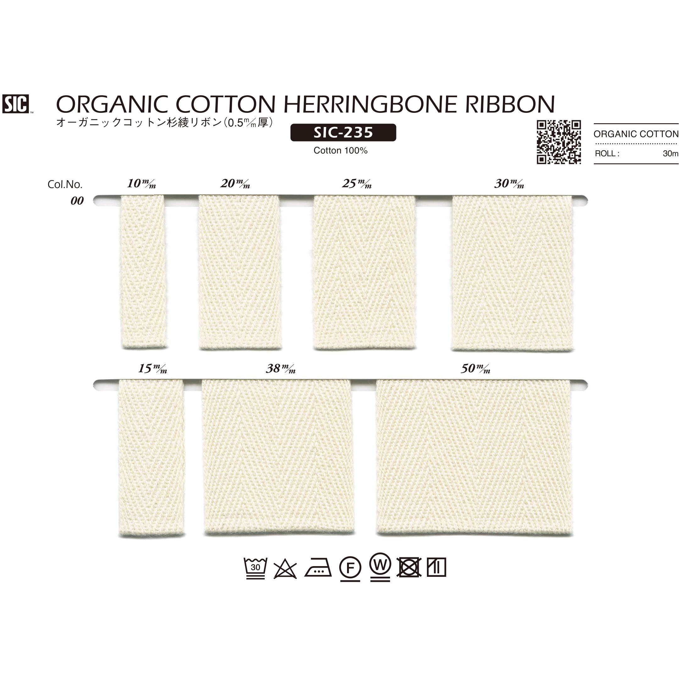 Sic 235 10 0 オーガニックコットン杉綾リボン 厚手 10ミリ S I C Shindo キナリ Sic 235 10 0 1巻 30m 通販モノタロウ 38836185