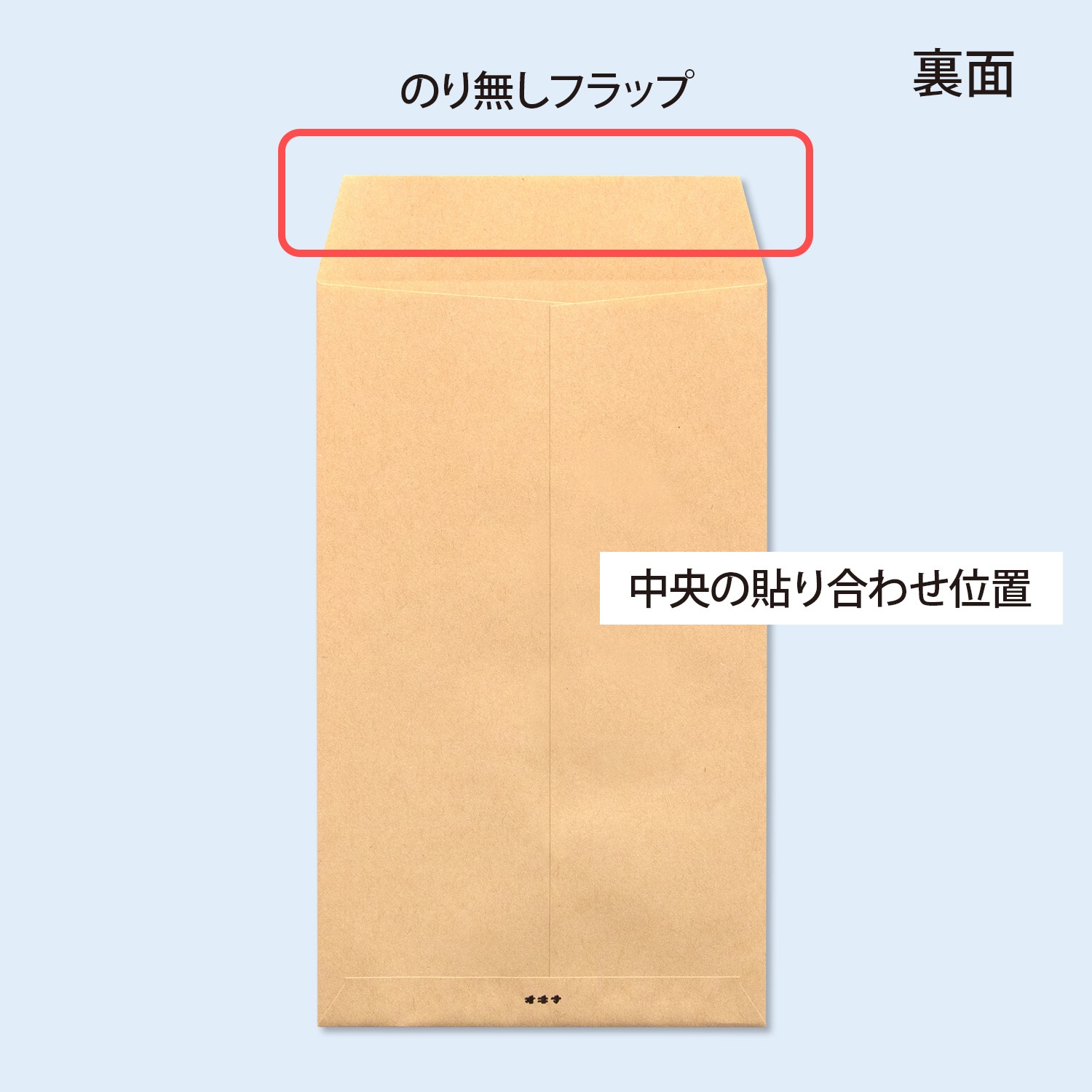おかたづけ様　オーダー専用ページ♪ おかたづけ様 オーダー専用ページ♪