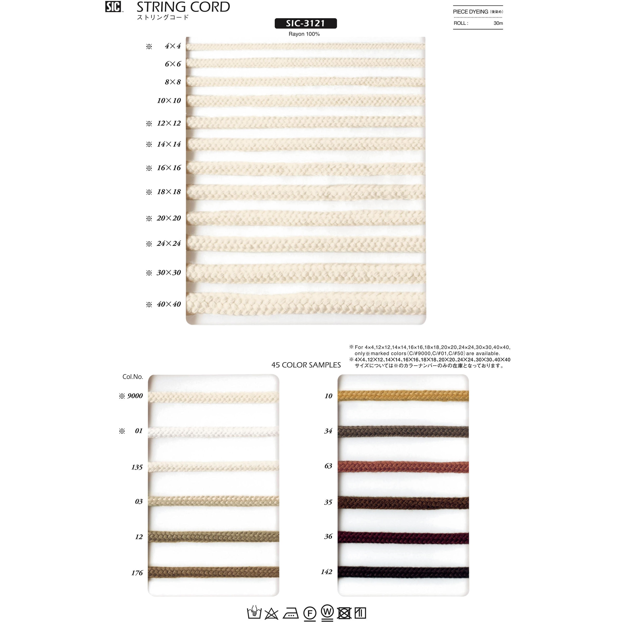 【美品】UN3D. ドローストリングコート DRAWSTRING CT 美品】UN3D. ドローストリングコート DRAWSTRING CT