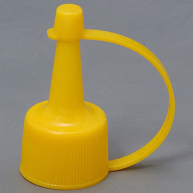 No.0825Y スポイトボトルキャップ 瑞穂化成工業 イエロー色 1個