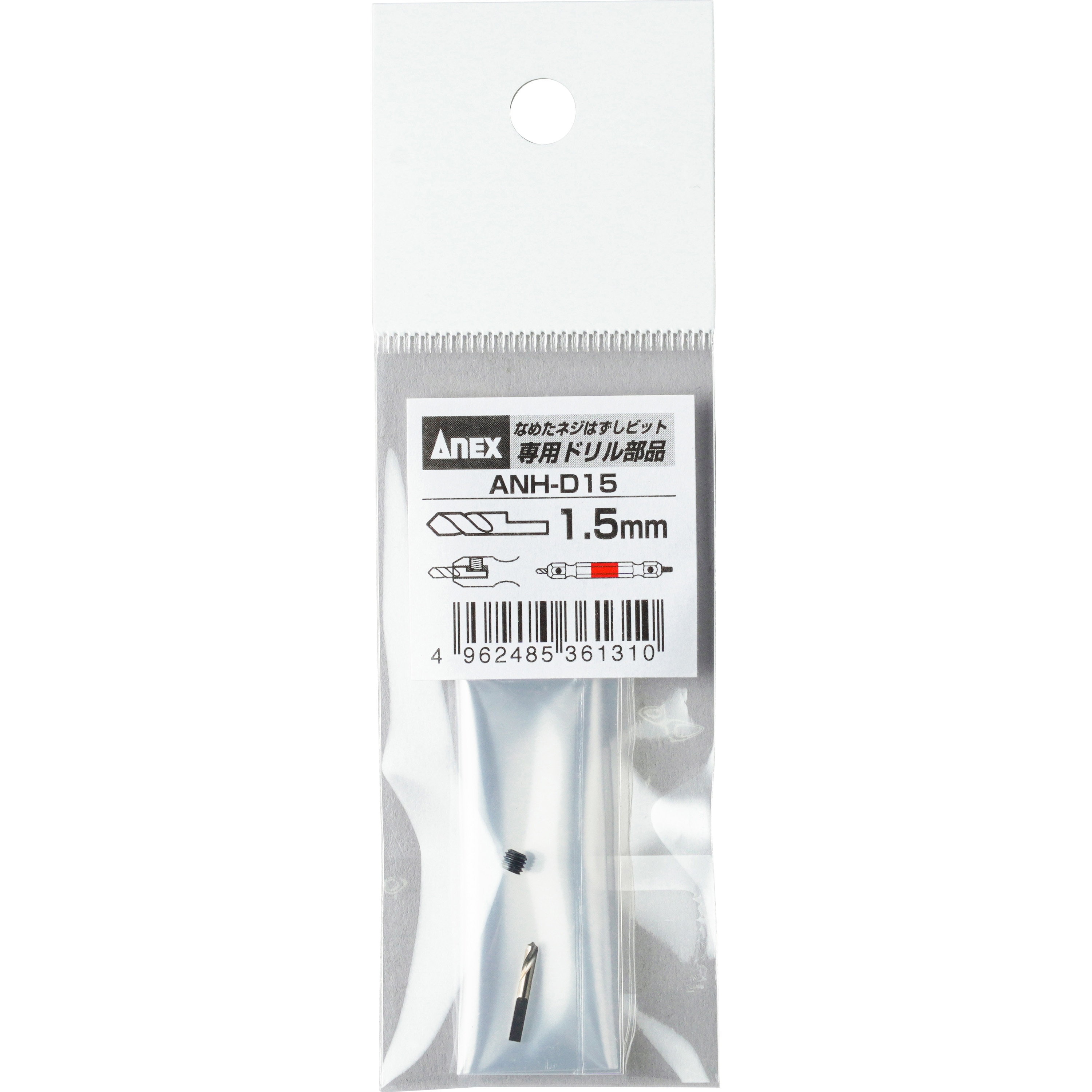 みーあ 舐め専用