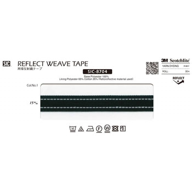SIC-8704-15-1 再帰反射織テープ/15ミリ S.I.C.(SHINDO) ポリエステル100% 長さ30m  SIC-8704-15-1