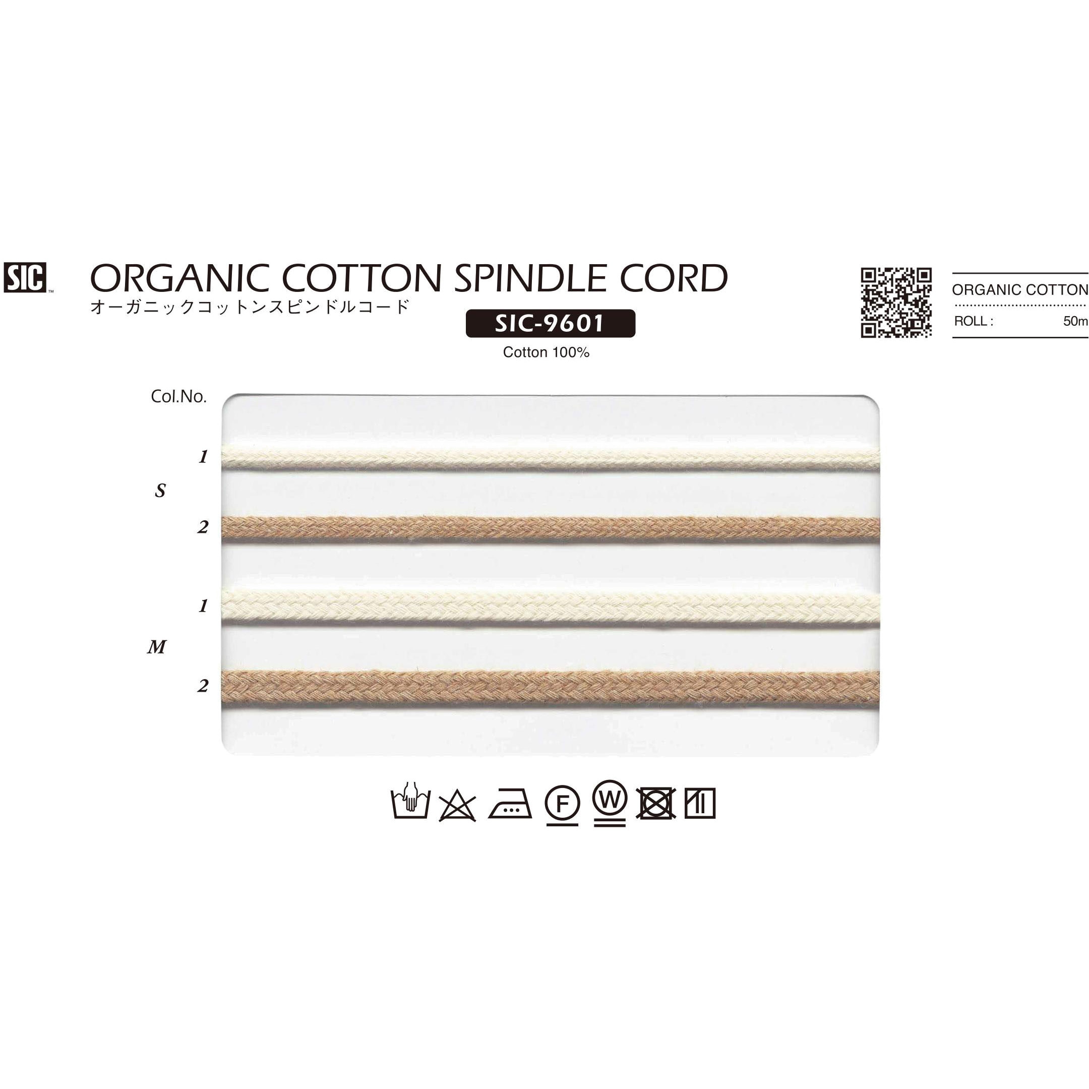 SIC-9601-S-1 オーガニックコットンスピンドルコード/S S.I.C.