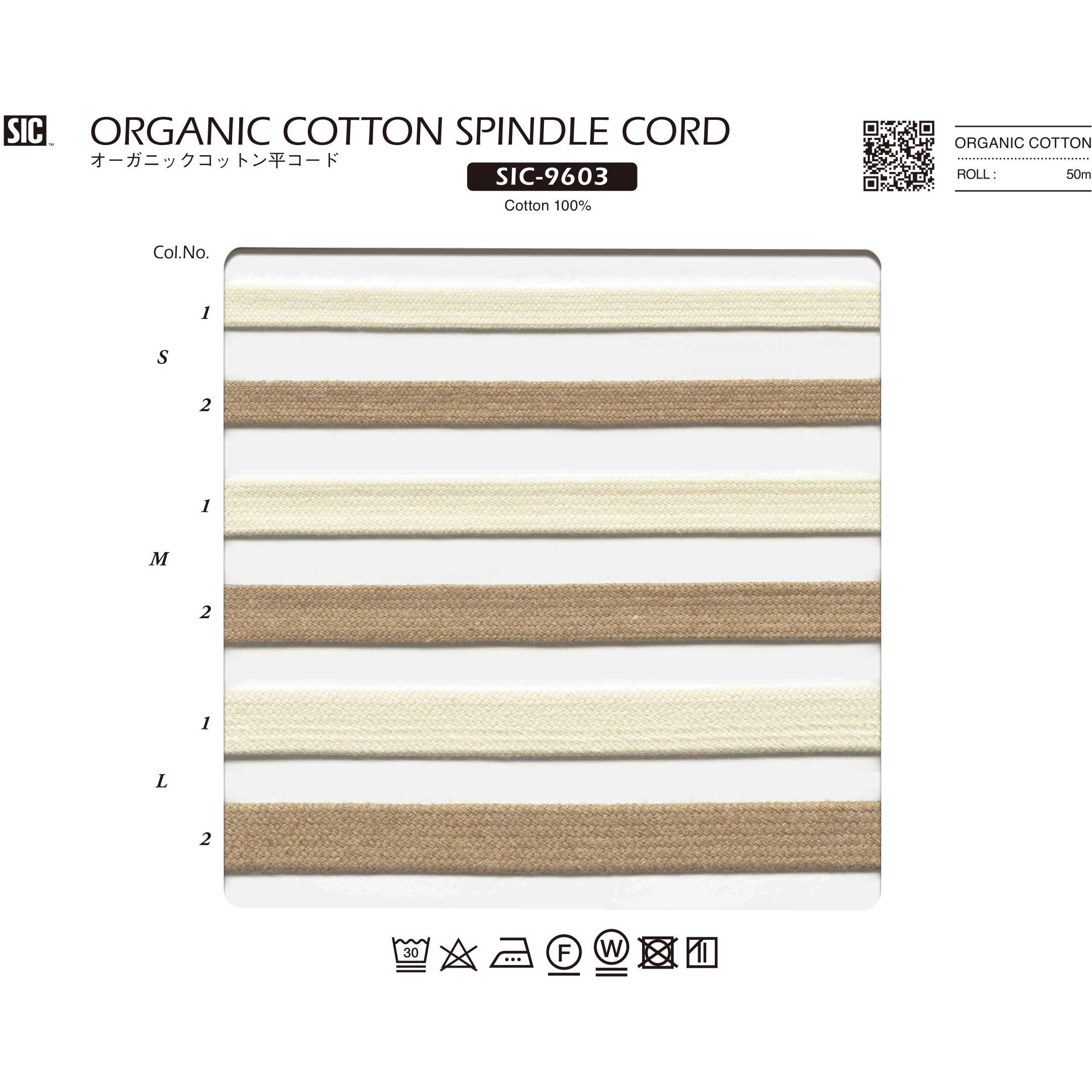 SCOTDIC スコットディックコットン色見本