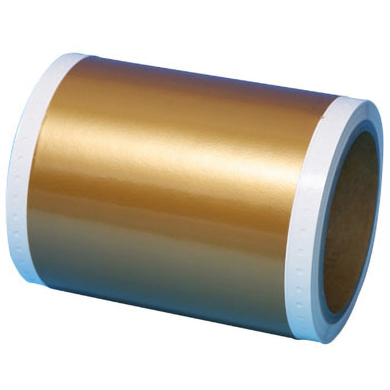 ビーポップ屋外用カラーシート　黄　３００タイプ　２０ｍ１巻　マックス　SL-G305NLキイロ ビーポップシート 300タイプ用 標準 黄 SL-S305NL 20m 1巻入り