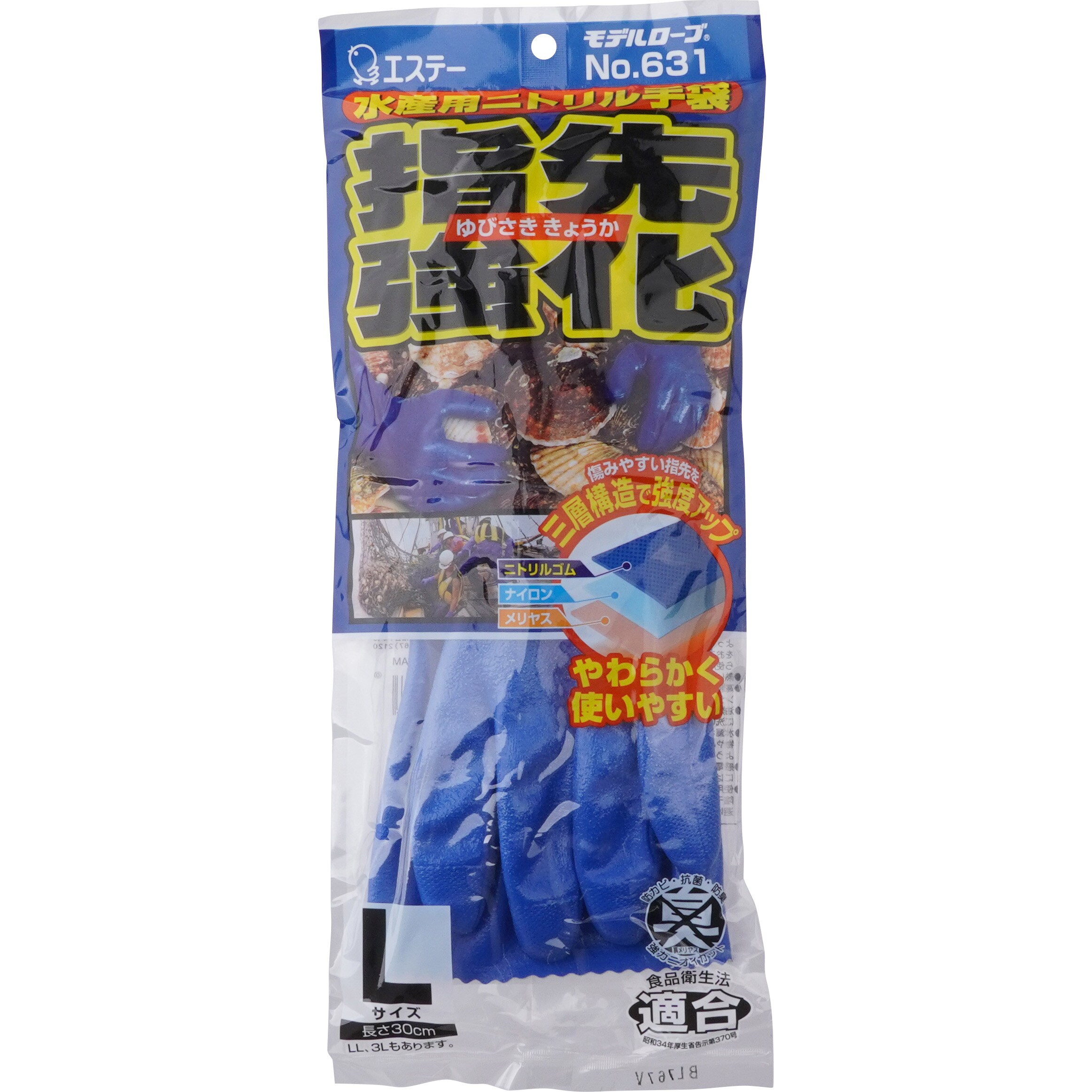 楽天市場】＜正規品＞＜限定品＞アルマンドブリニャック ドゥ