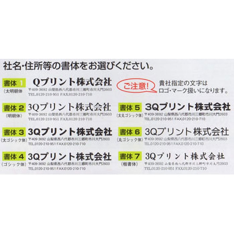 消印あり封筒 マルアイ Zクラフト封筒70g 長3 PN-Z137 クラフト封筒 茶封筒