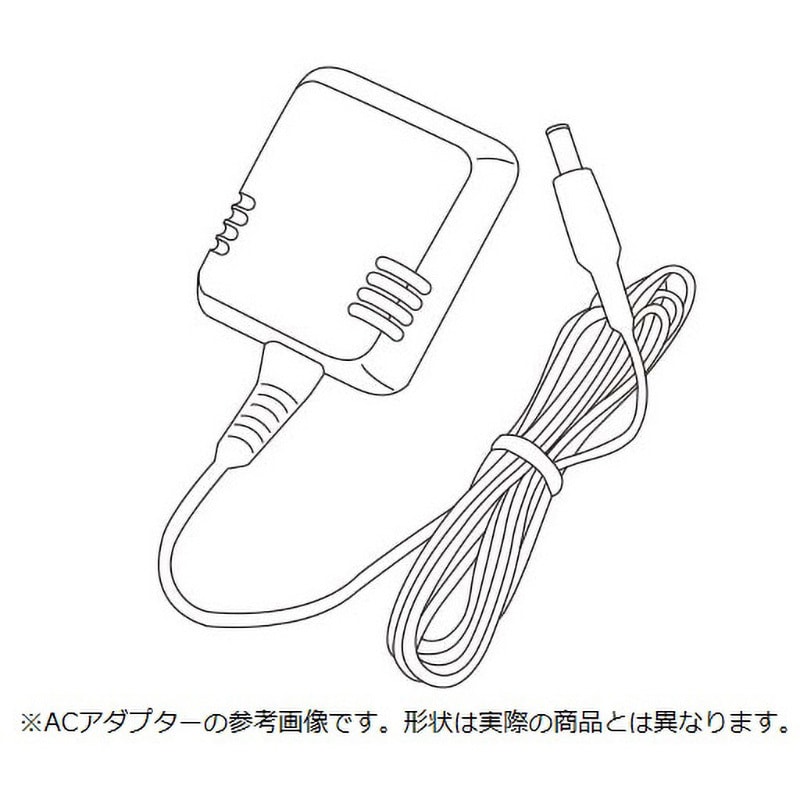 ACアダプタ電源