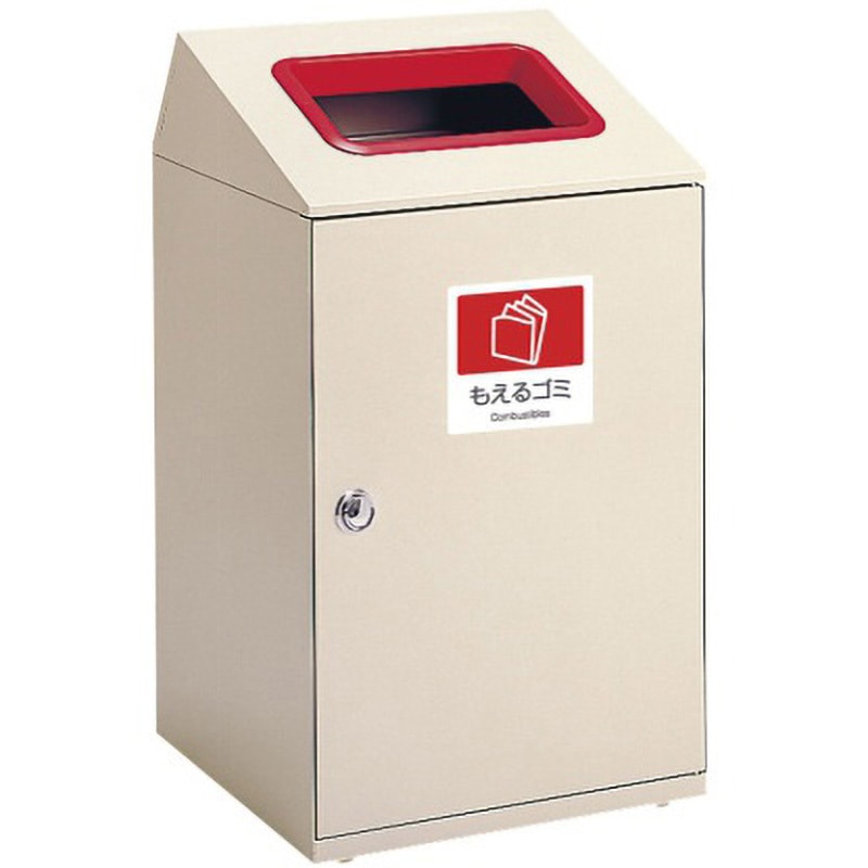 ZKZ0901 分別屑入 ニートSTF アズワン 本体+フタ 容量67L オープン式 65,900円